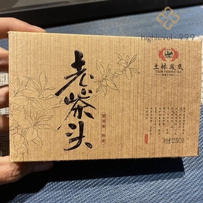 2017 LAO CHA TOU Yunnan TuLin Phoenix Tea Feng Huang Puer Tea Brick Ripe 250g
