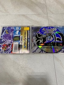 Sonic 3D Flickies' Island Sega Saturn Action Game software SEGA 1999 Hobby Toy