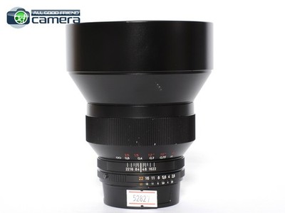 Carl Zeiss Distagon 15mm F/2.8 ZF.2 T* Lens Nikon F-Mount