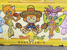 Sega Dreamcast HKT-9700 Samba de Amigo Maracas Controller New Unused Japan
