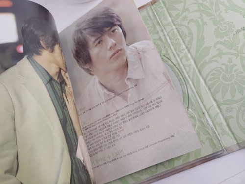 Green Rose Original Soundtrack CD OST SBS Korean Drama (Doremi, 2005) ๐ถ๐ถ๐ - Picture 9 of 13
