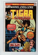 Marvel Chillers #3 - Origin of Tigra - 1976 - (-VG) Rippled cover