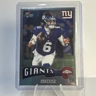 2025 Topps Chrome Football - Jaxson Dart 1975 Throwback  RC Giants