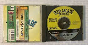 Irem Arcade Classics Sega Saturn SS Japan Video Game