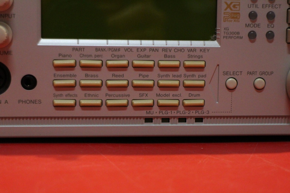 YAMAHA MU128 トーンジェネレーター USED YAMAHA MU128 Tone Generator Midi Module MU 128 U2601