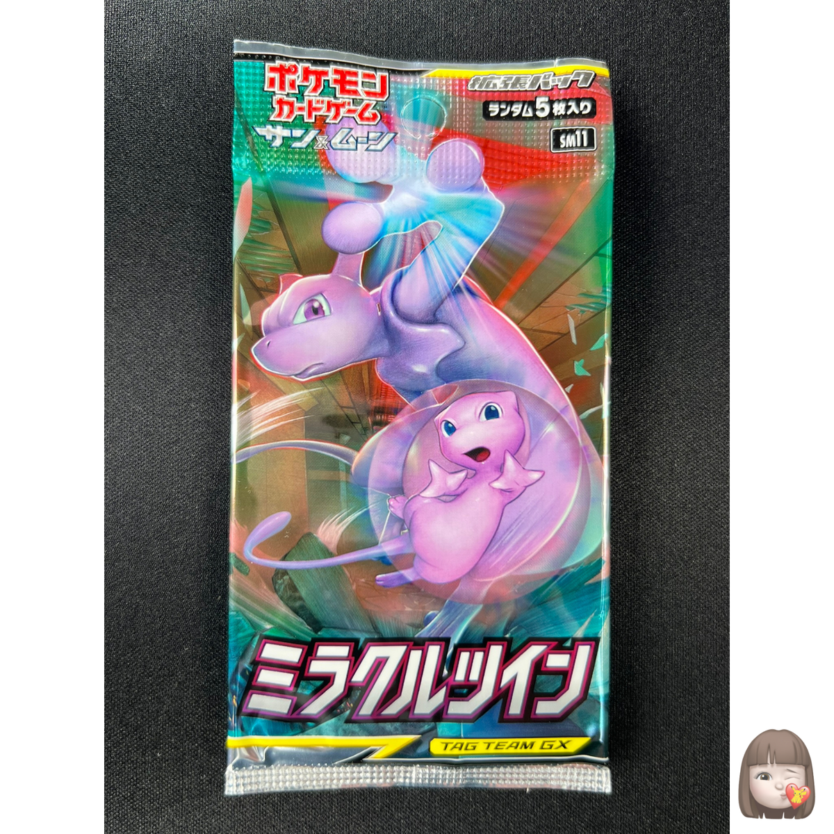 Pokémon Sun & Moon Miracle Twins Booster Boxes - SM11 for sale