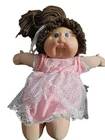 1982 Vintage Cabbage Patch Doll Very Good Condition