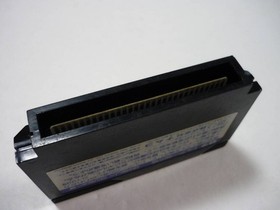 [Tube 00] [] Game Software FC Tower of Druaga (No Box Theory) Famicom Family