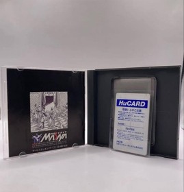 Mysterious masquerade with PCE box Manual Japan Region