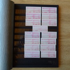 300 St&uuml;ck Ersttag 24.11.93 - 09.09.96 Schalterfreistempel Schweiz SFS8 00005