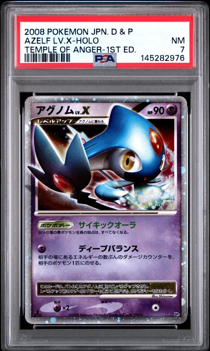 Azelf LV.X Pokémon TCG Cards for sale | eBay