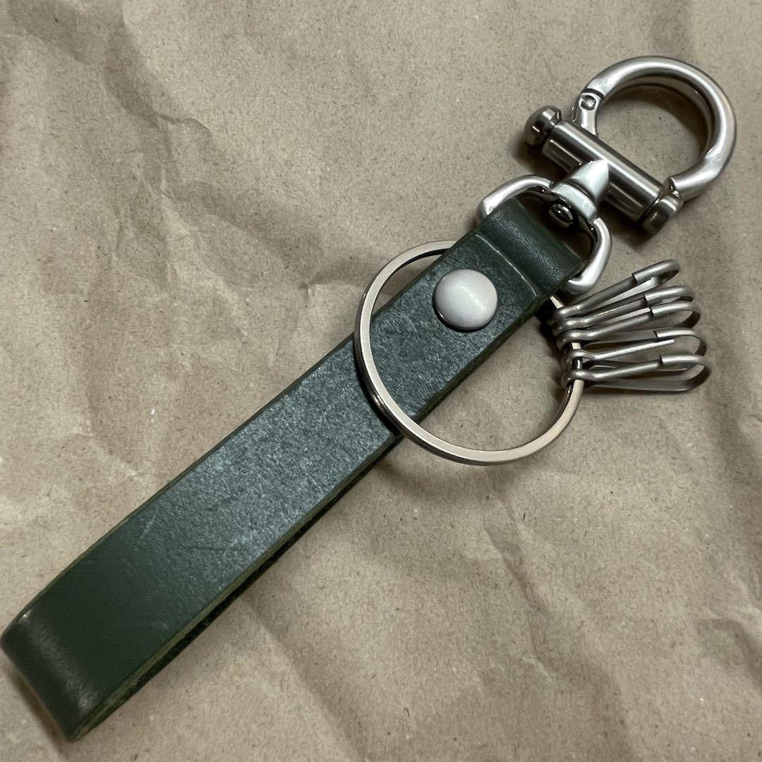 Hender Scheme Key Flock Green | eBay Hender Scheme Key Flock Green | eBay