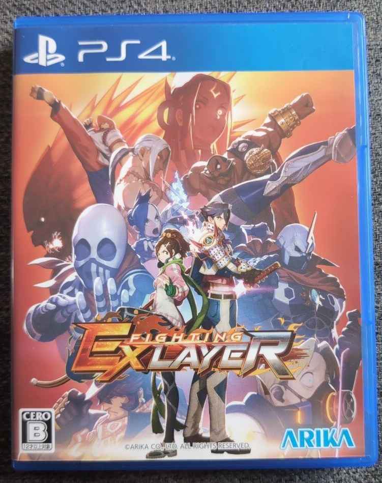 FIGHTING EX LAYER PS4 Sony PlayStation 4 ARIKA Action Game with