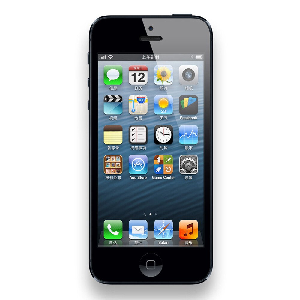 Apple iPhone5 32GB 黒 本体 (箱入り) iPhone 5 With Box Complete W/o Charge Needs New Screen