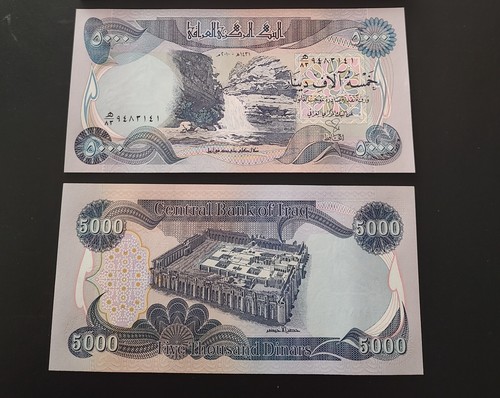 IQD Iraqi dinar note 5000 IQD Uncirculated Bank Note
