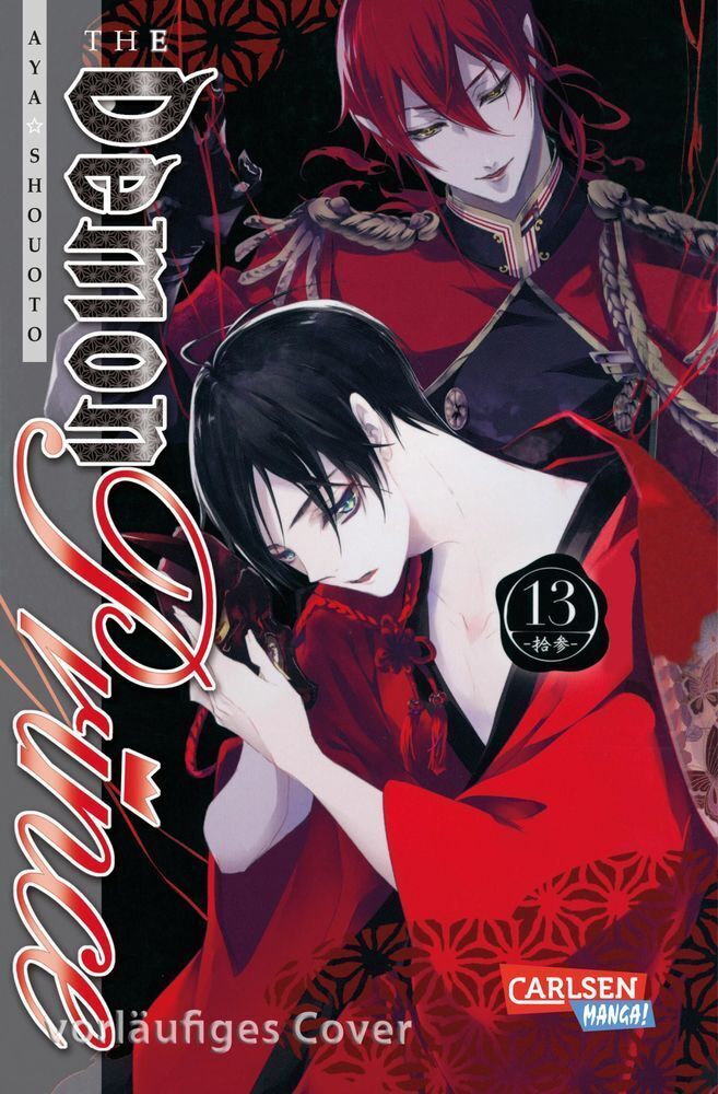 Thumbnail - Aya Shouoto | The Demon Prince 13 | Taschenbuch | Deutsch (2019) | 164