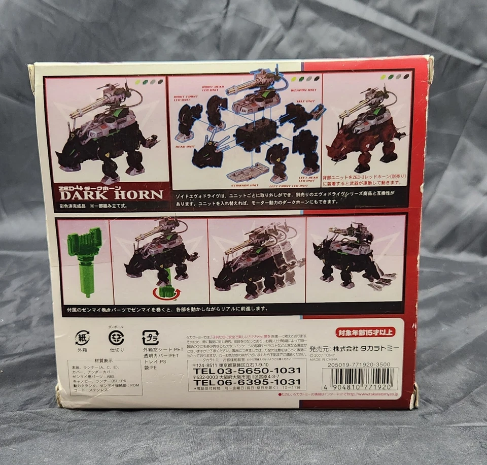 Dark Horn de Zoids - Takara Tomy Evo Drive Zed-4 Foto 3 de 4