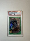 2025 Bowman Chrome Mega Box - Paul Skenes #30 - Green Refractor PSA10 POP2
