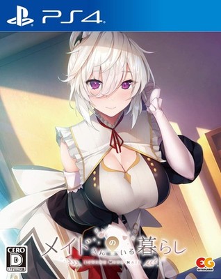 entergram Life with a Maid Standard Edition - PS4