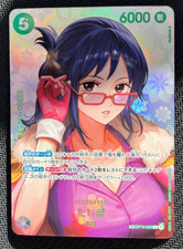 Tashigi SP OP14-029 The Time of Battle Japanese ONE PIECE Card Game TCG NM