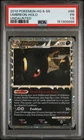 2010 POKEMON HEARTGOLD & SOULSILVER UNDAUNTED #86 UMBREON-HOLO PSA 1.5