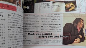 Dengeki Sega Saturn VOL.24 July 10 1998 Magazine with Lost World and Langrisser