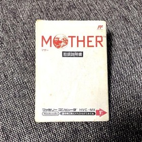 EarthBound Famicom FC Mother MOTHER Nintendo USED Japan F/S w/T