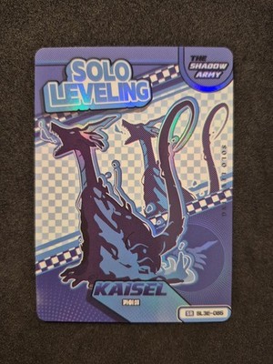 Mapniverse Solo Leveling Vol. 3, Kaisel, SL3E-085 SR
