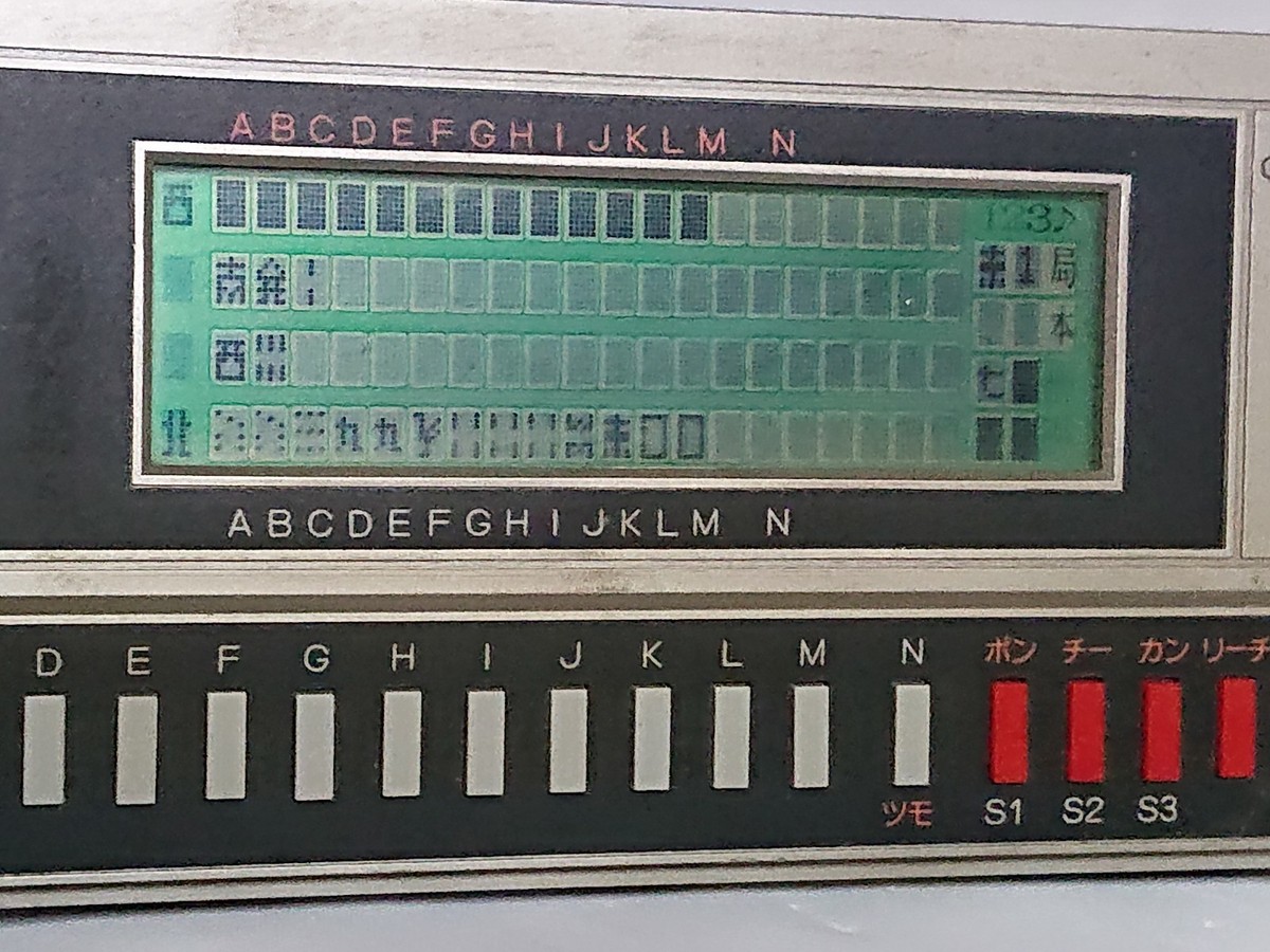 s-l1200.jpg