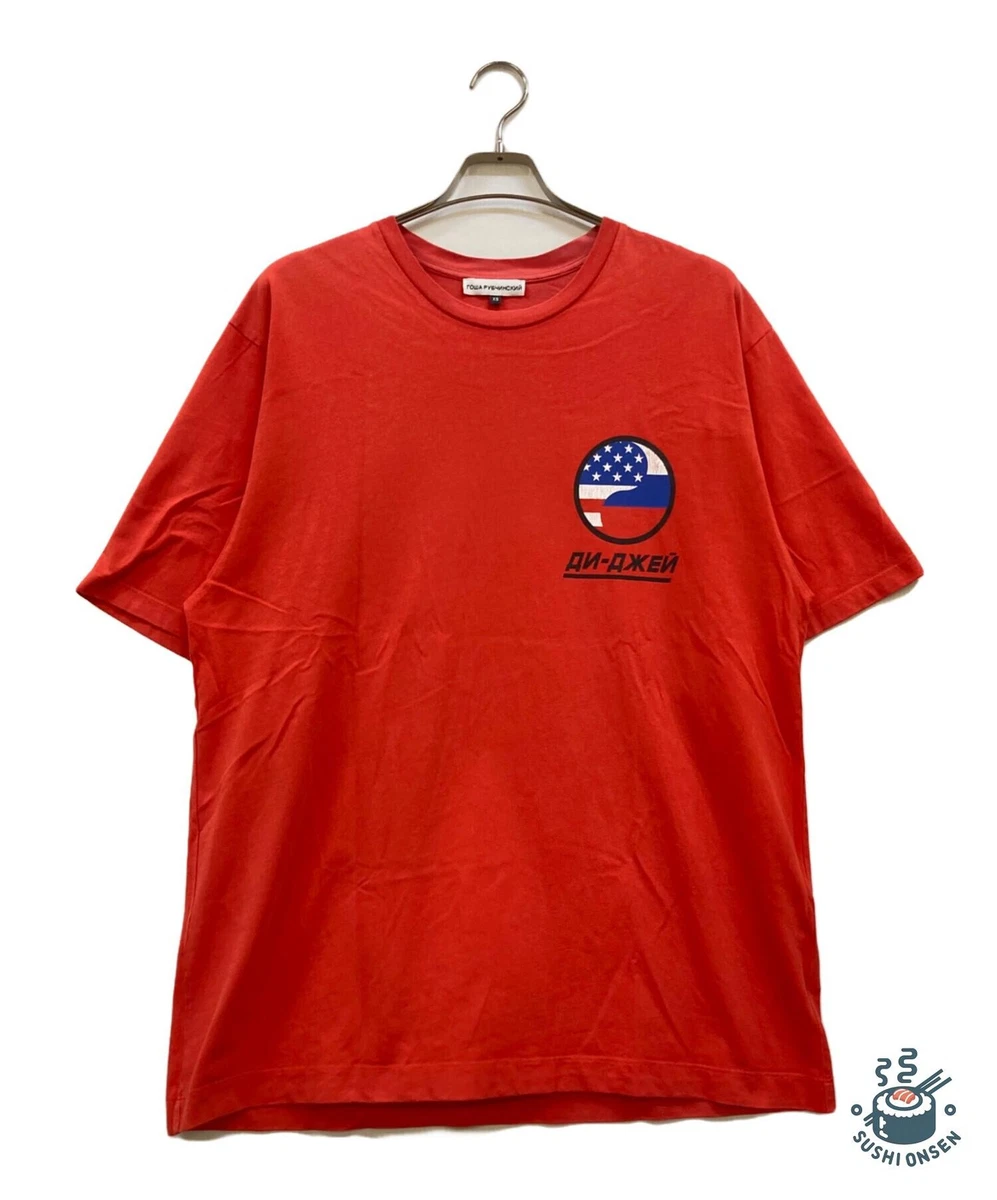 Gosha Rubchinskiy Cotton T-Shirts for Men for sale | eBay