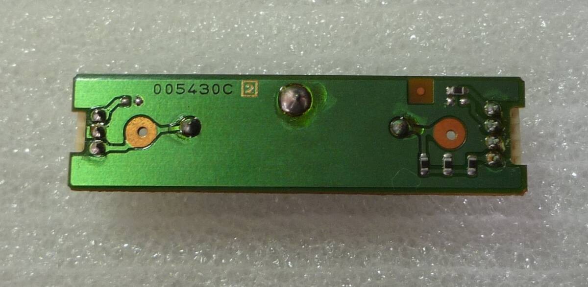 YAESU YF-122C (XF-115C) CW NARROW FILTER Mechanical Filter 526