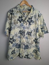 Croft & Barrow Shirt Mens XL Yellow Floral Short Sleeve Button-Up Cotton