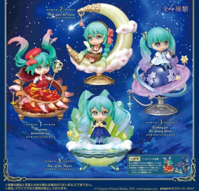 RE-MENT Hatsune Miku Story of the Starry Night Sky 1x Figur OVP Blindbox Zufällig