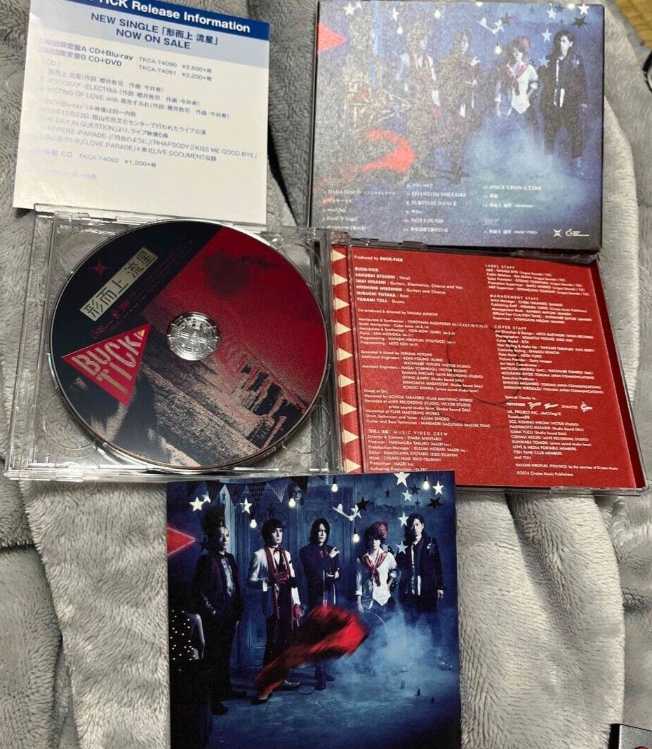 012a550☆BD+CD☆BUCK-TICK THE PARADE ～30th anniversary～ フォト