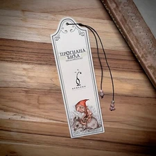 Luxury, vintage inspired, handmade bookmark w/notecard for "Prognana Bića" book