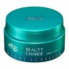 Kao Atrix Beauty Charge Night Superior Hand Cream 98g From Japan