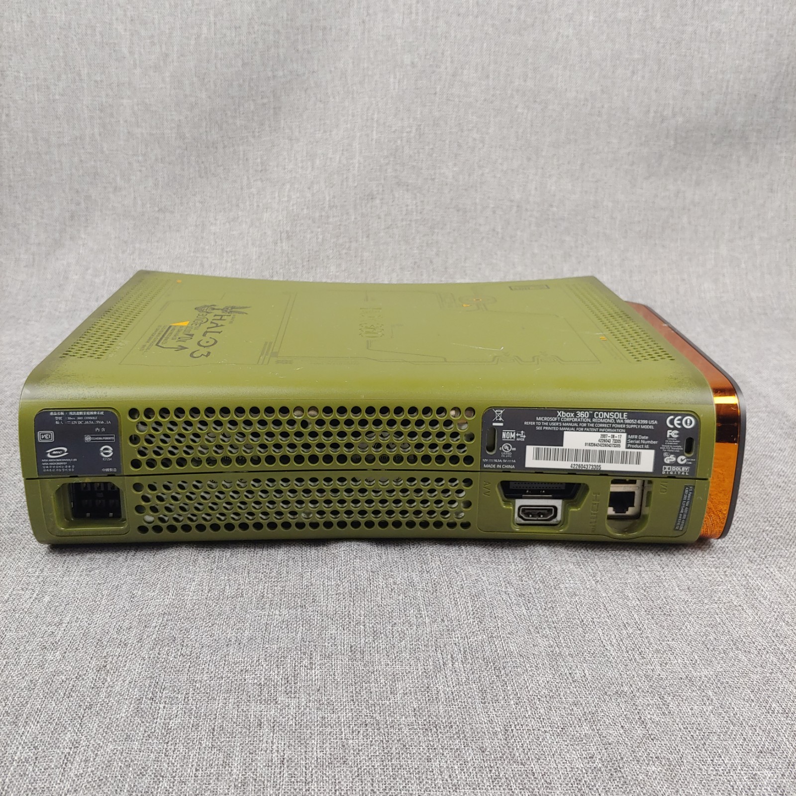 Microsoft Xbox 360 Halo 3 Special Edition 20GB Green & Gold Console  (52T-00013) | eBay