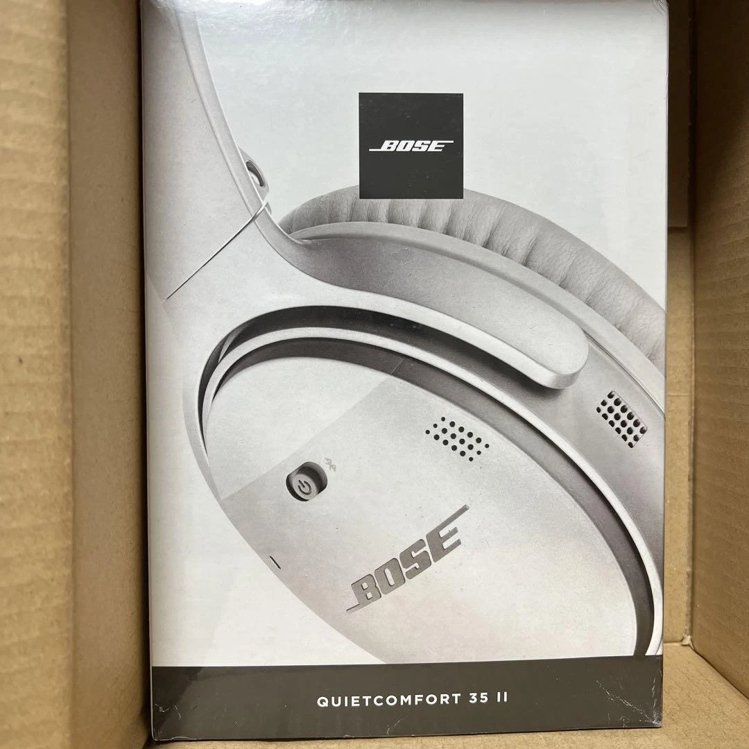 Bose QuietComfort 35 II Silver Headphones for Sale | Shop New