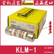 10pcs/5pcs new fuse for Original KLM-10