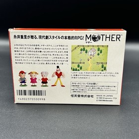 MOTHER (EarthBound) Nintendo Famicom 1989 JAPAN IMPORT US SELLER COMPLETE IN BOX
