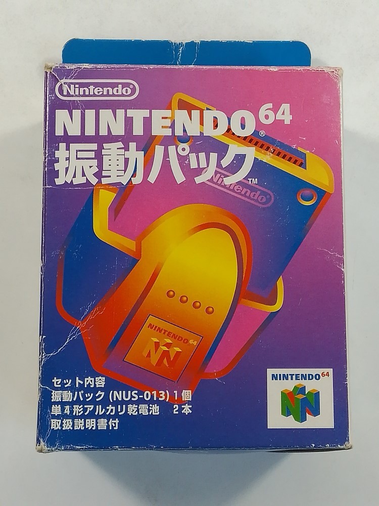 RUMBLE PAK - KIT VIBRATION NINTENDO 64 (N64) JAPAN EN BOITE (WITHOUT HOLD - BOX