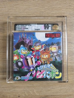 Panic Bomber Nintendo Virtual Boy Japan Release 1995 VGA 90+ Pop 1 