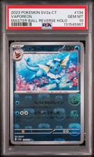 2023 POKEMON TRADITIONAL CHINESE SV2A F-POKEMON 151 #134 VAPOREON PSA 10