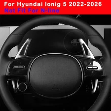 Aluminum Steering Wheel Shift Paddle Extension Paddle For Hyundai Ioniq 5 Silver