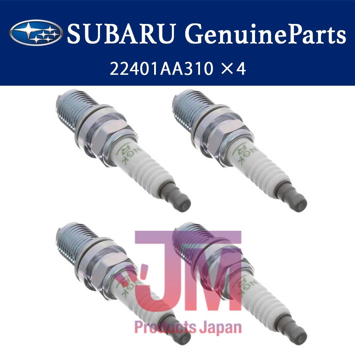 NEW 1990-2006 Subaru Spark Plug Kit  Baja Forester Impreza Legacy OEM 22401AA310