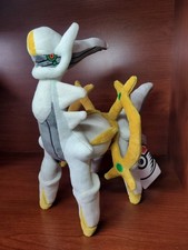 Pokemon Center Arceus Poke Plush