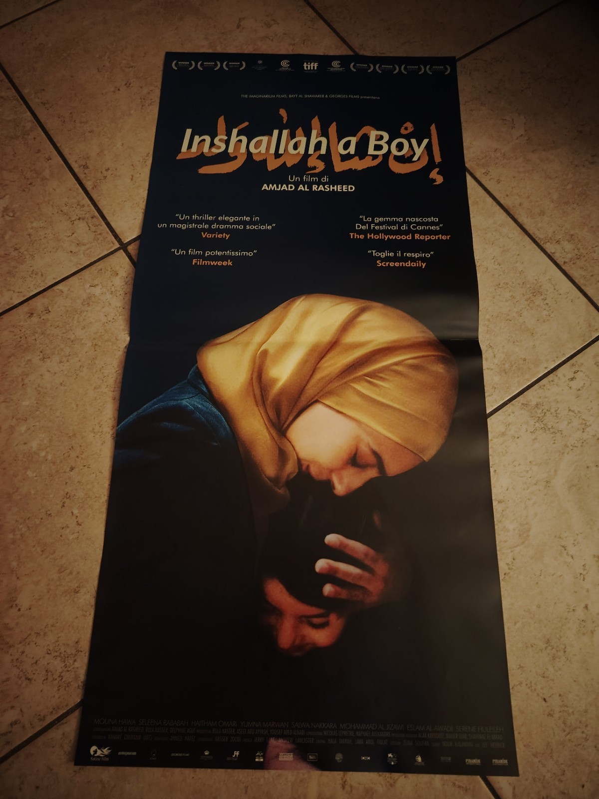 Locandina originale film Inshallah a Boy (2023) - Regia di Amjad Al-Rasheed