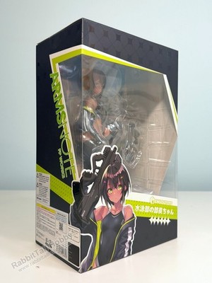 ENSOUTOYS Arms Note Suieibu no Buchou-chan 1/7 Scale Figure (US In