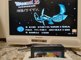 Dragon Ball series Famicom software 3-piece set