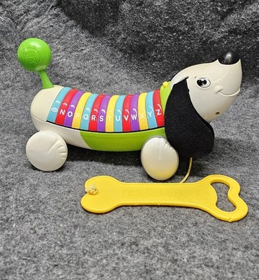 Leap Frog Alphapup Singing Learn Alphabet ABC Song Educational Pull Toy Works